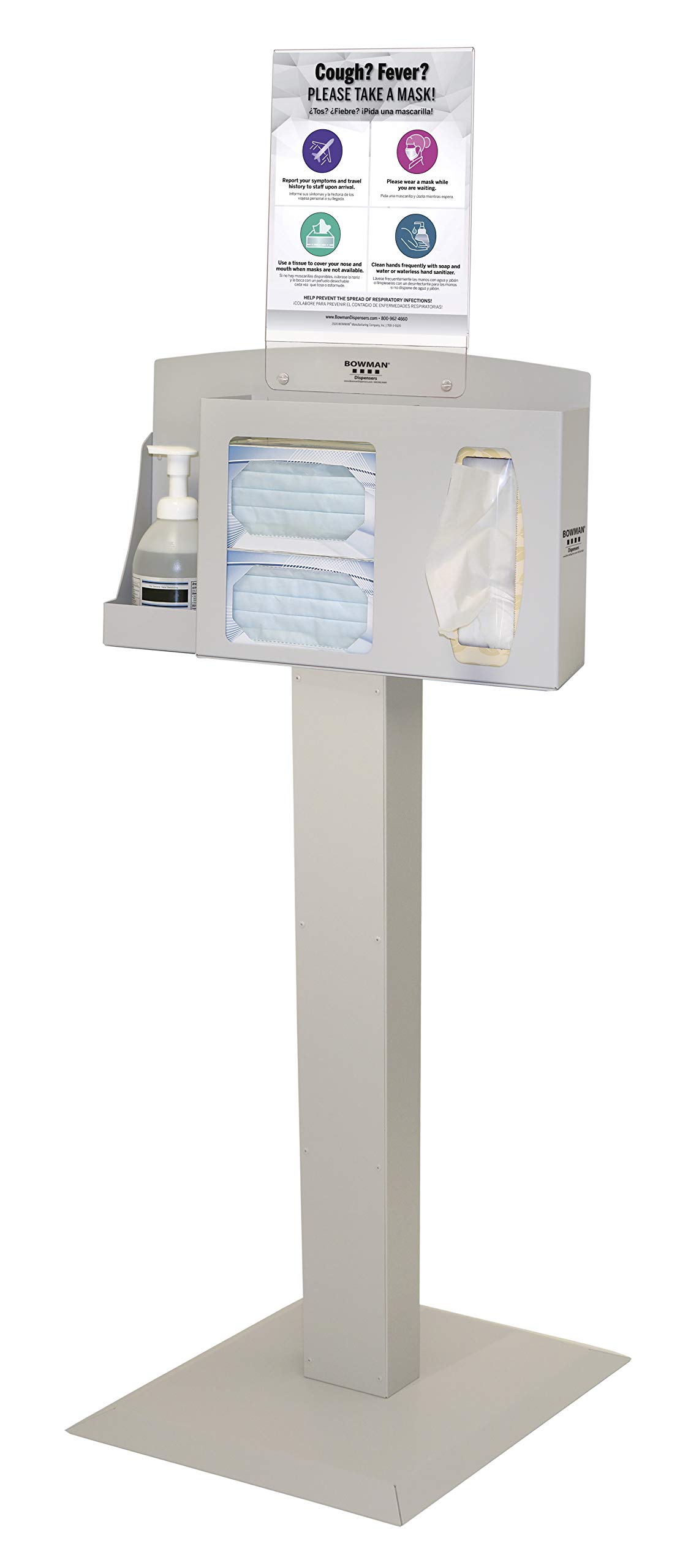 Cover Your Cough Compliance Kit, Respiratory Hygiene Station, Station and Stand-Quartz Beige Powder-Coated Steel, Made in The USA, 17.00"L x 17.97"W x 59.13"H