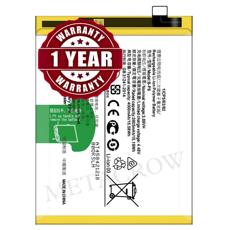 OnlyTech - Kit De Réparation Batterie Premium De Remplacement B-P9 Pour Le Vivo V21 5G - 4000mAh - Qualité Originale Avec 10 Outils Et Adhésif