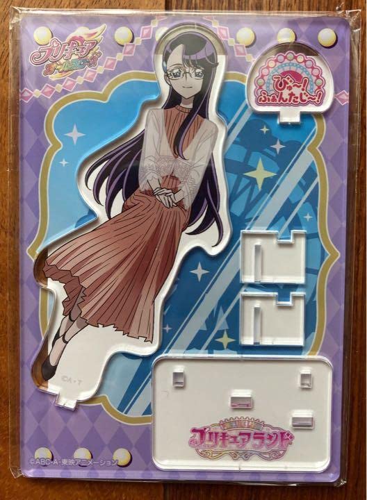 Amazon.co.jp: プリキュアランド アクリルスタンド 月影ゆり キュア