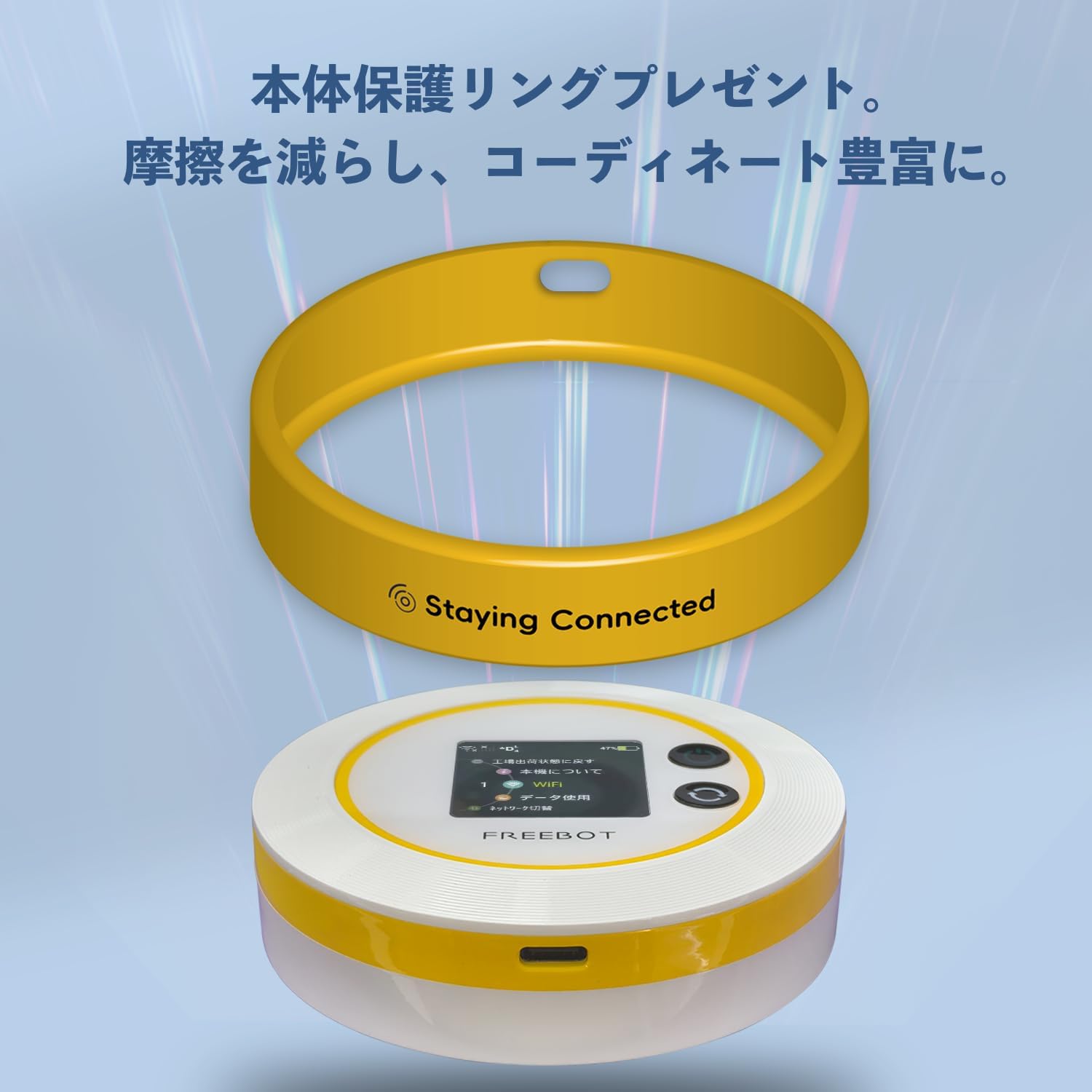 【新品】macaroon SE 4G LTE モバイルルーター 20240710120857_19_1.jpg