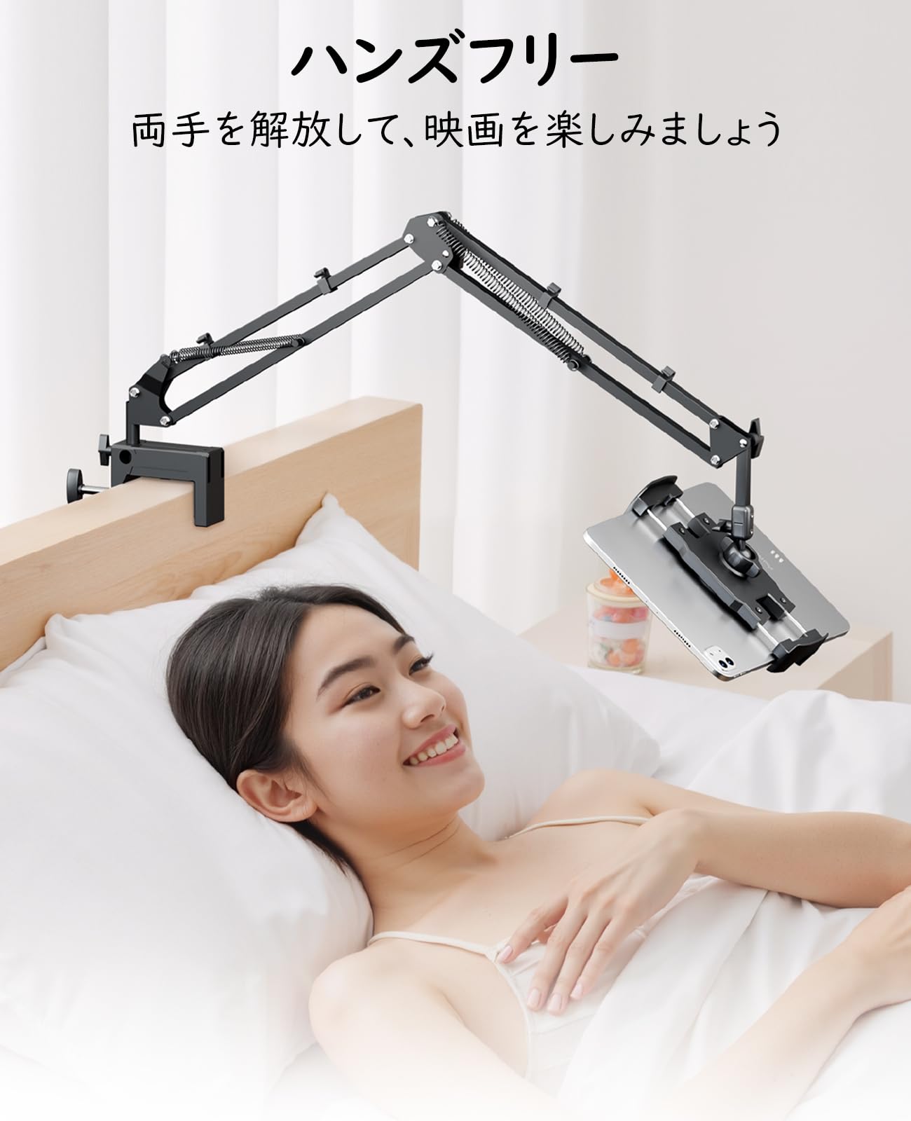Amazon.co.jp: Yuesin タブレット アーム 寝ながら iPadスタンド