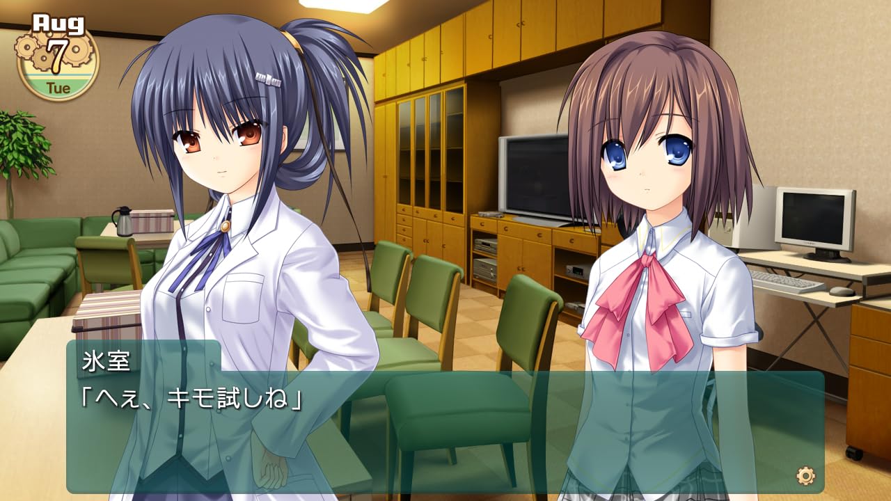 クドわふたー　ポートレートパブミラー　S賞 Amazon.co.jp: クドわふたー Converted Edition - Switch : ゲーム