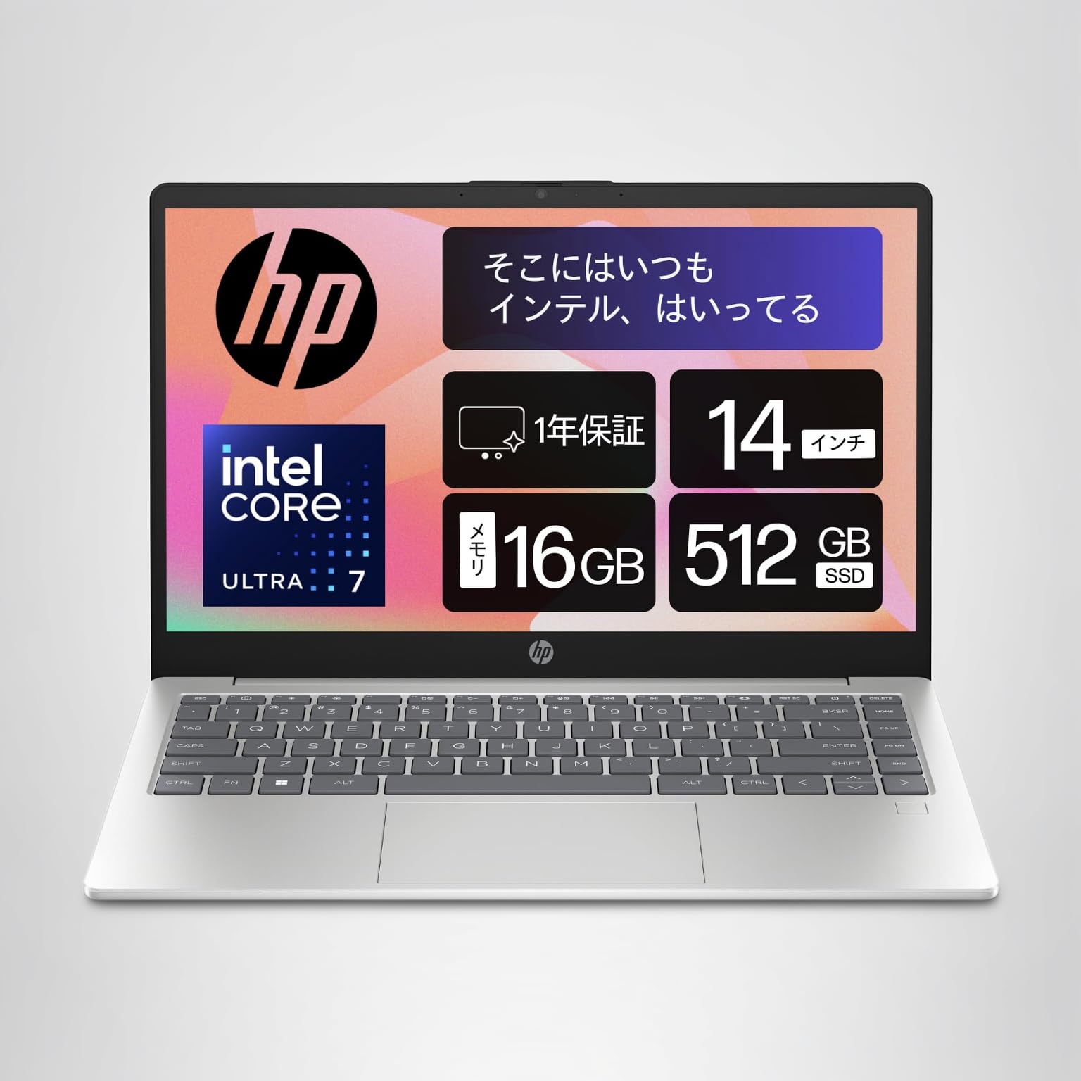 Amazon.co.jp: 【Amazon.co.jp限定】 HP ノートパソコン 14-ep 14