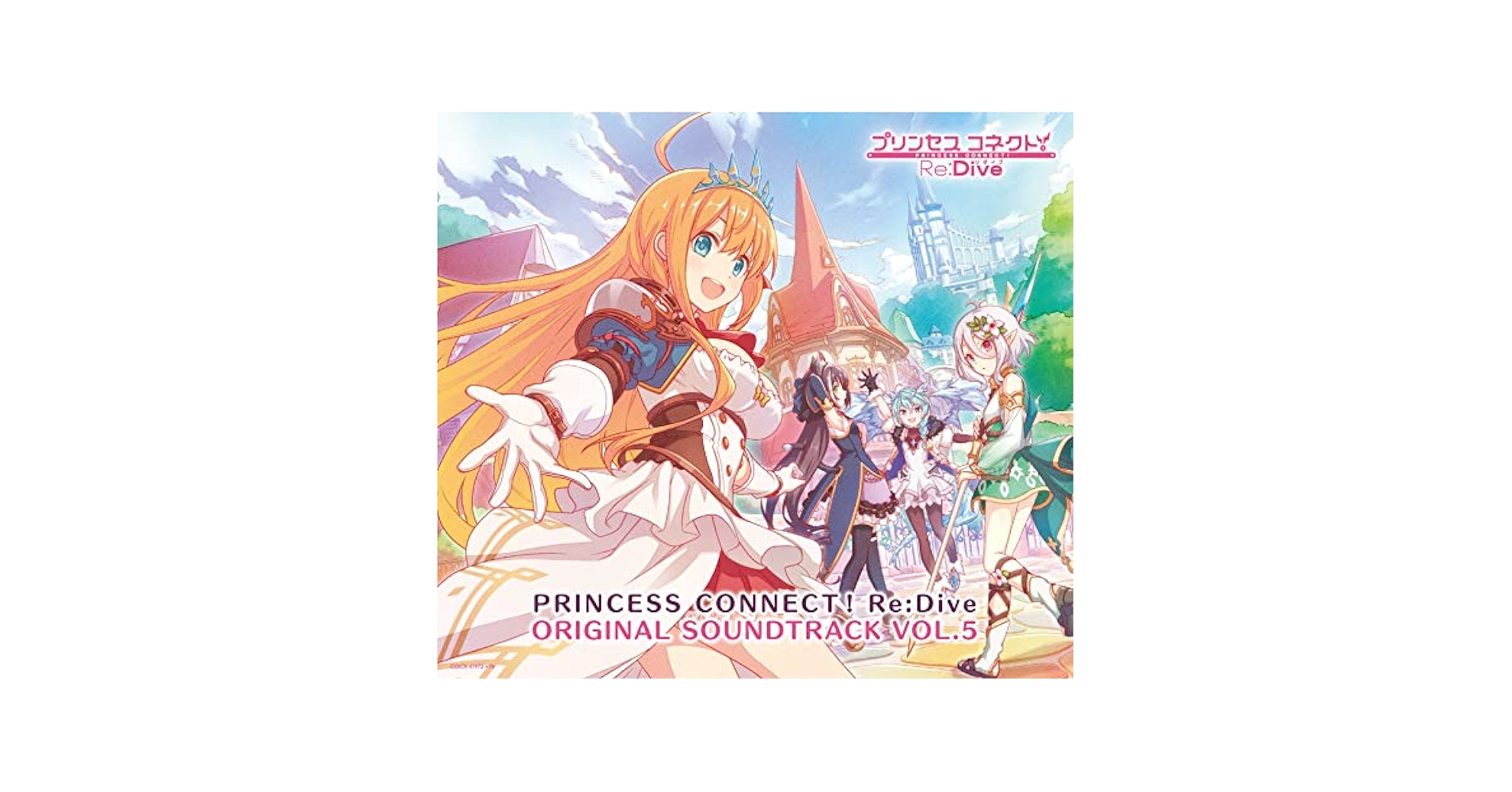 プリンセスコネクト!Re:Dive ORIGINAL SOUNDTRACK V… Amazon.co.jp: PRINCESS CONNECT! Re:Dive ORIGINAL SOUND TRACK