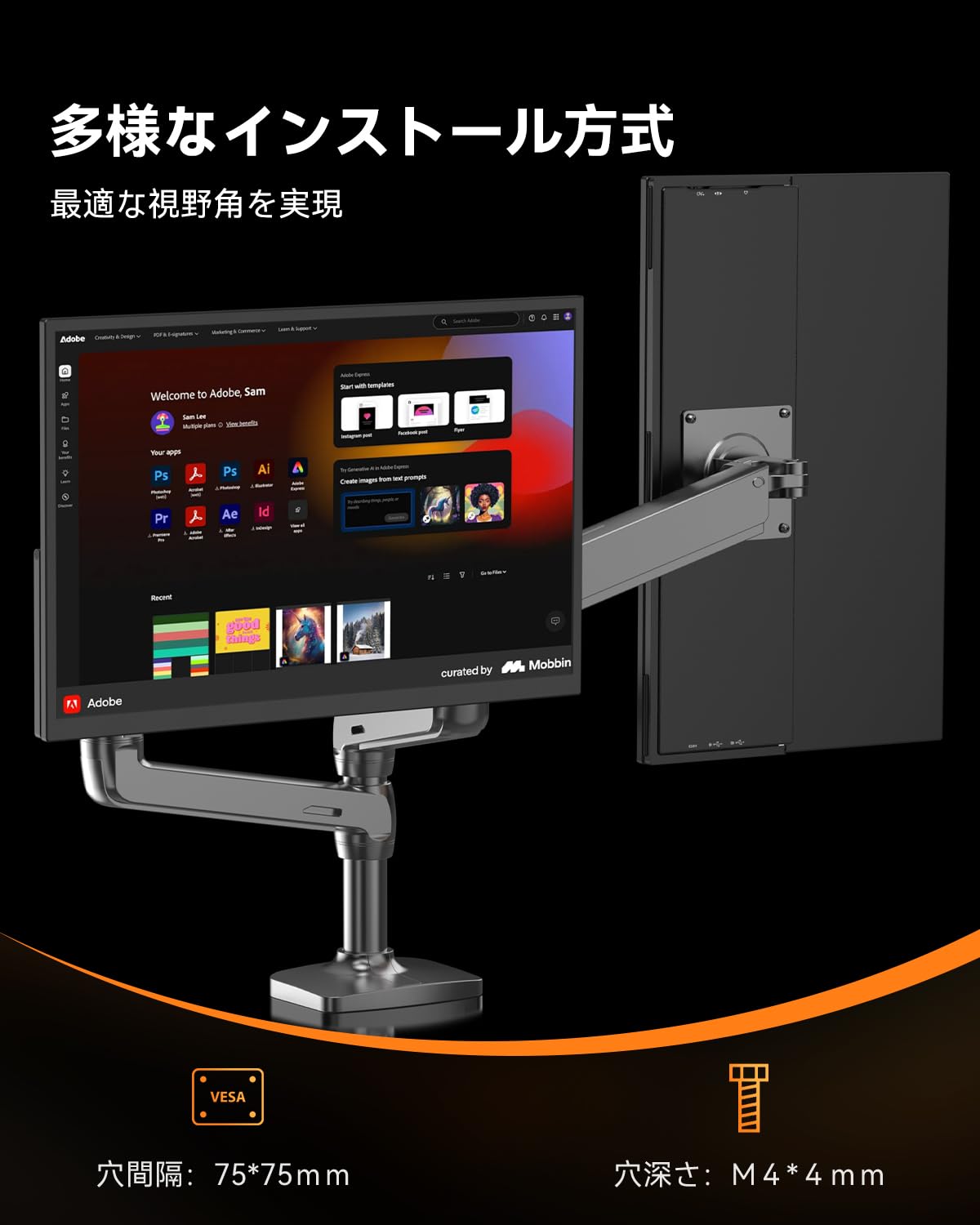 Amazon.co.jp: モバイルモニター 18.5インチ 120Hz ゲーミングモニター