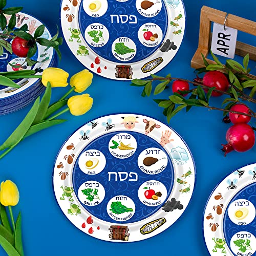 50 Pcs Seder Plates For Passover, 9 Inch Renaissance Design Paper Passover Seder Plates, Disposable Pesach Plates For Passover Foods, Deluxe Quality Seder Passover Plates For Party Table Decorations #TOP3