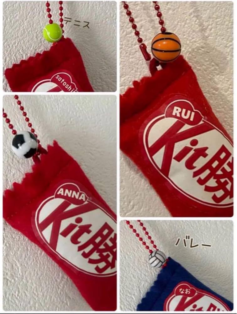 ❀お名前入り❀手作りお守りキット勝つ❣️合格祈願フェルト