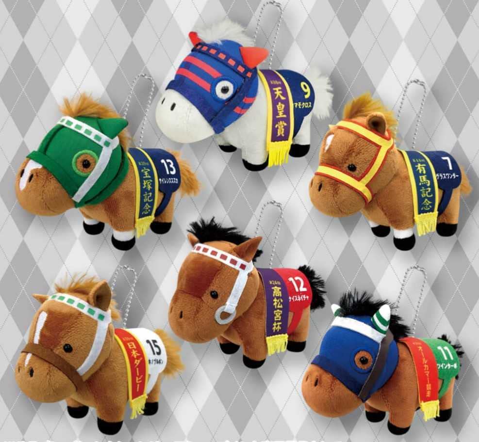 サラブレッドコレクション マスコットボールチェー ぬいぐるみ まとめ売り Amazon.co.jp: 〜 サラブレッドコレクション マスコットボール
