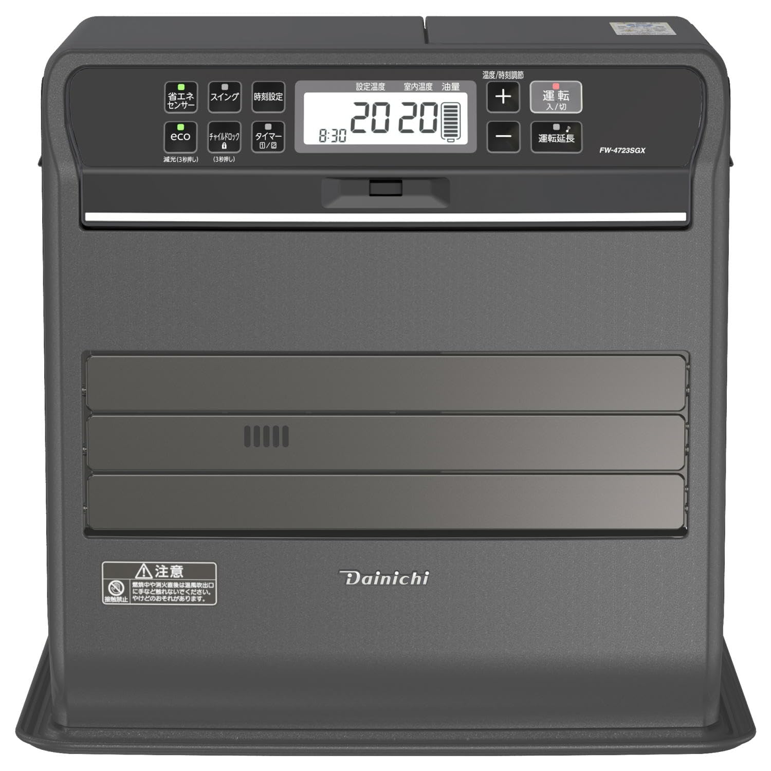 Amazon | ダイニチ (Dainichi) 石油ファンヒーター (木造12畳まで  