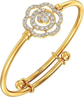 Joyalukkas 22K (916) Purity Petal Delight Kids Bangle For Kids Price In India