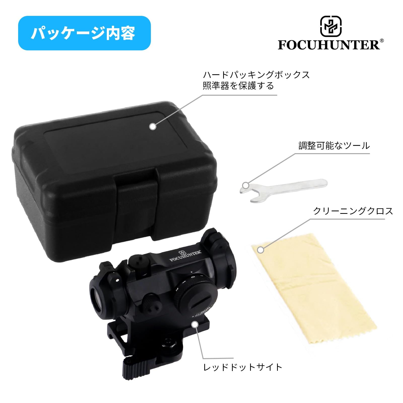 Amazon.co.jp: FOCUHUNTER 1x24 T-1ドットサイト 11段階調光赤ダット