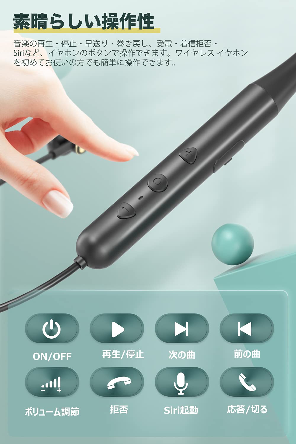 Amazon.co.jp: スポーツ Bluetooth イヤホン EVIO
