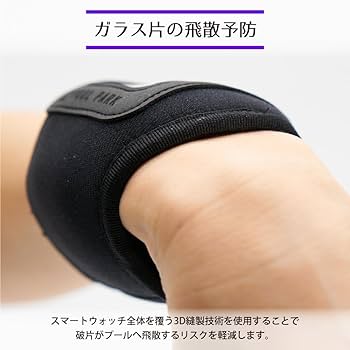 Amazon.co.jp: 【丸型液晶用】プール用スマートウォッチ保護