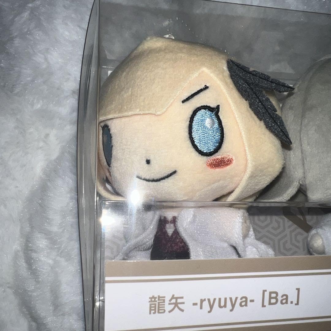 Amazon.co.jp: 真天地開闢集団 ジグザグ 龍矢 ぬいぐるみ : おもちゃ