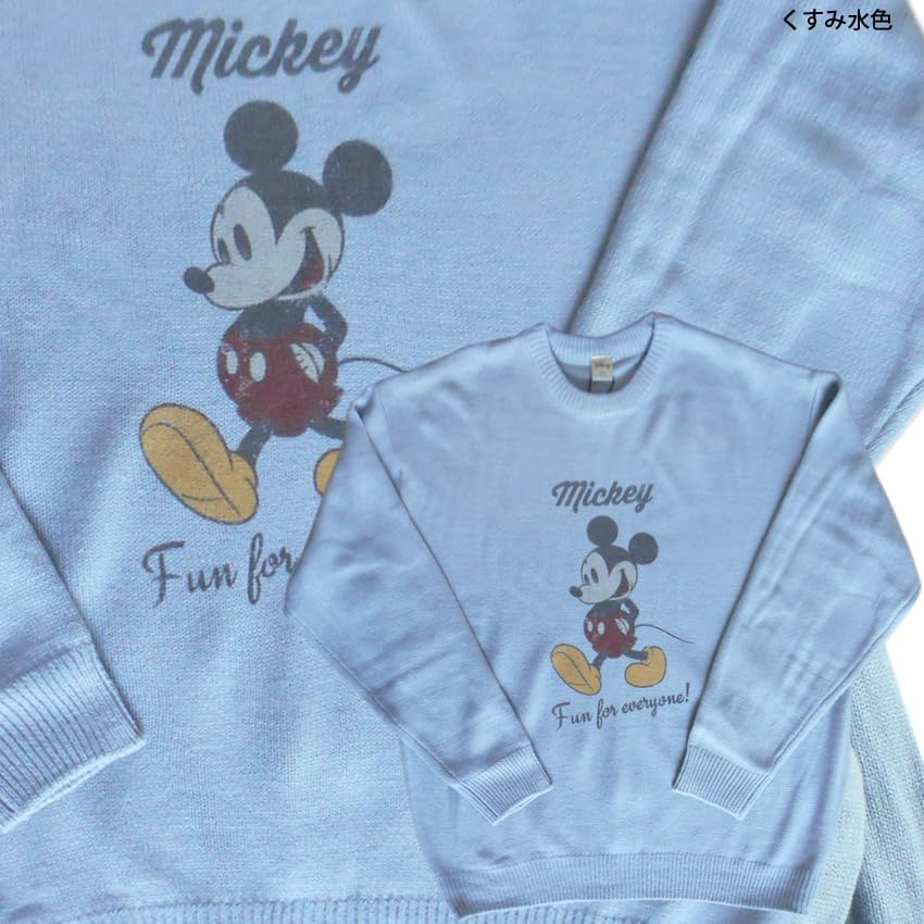 [Plastica] ディズニー ミッキー ミッキーマウス ニット セーター メンズ カスレプリント (L, くすみ水色)