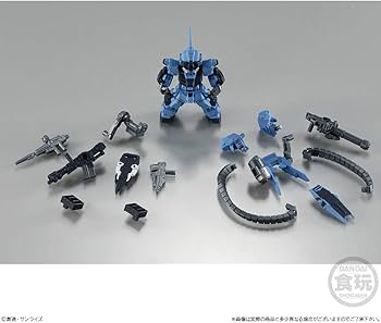 Amazon | FW GUNDAM CONVERGE EX26 ペイルライダー 空間戦/陸戦重装