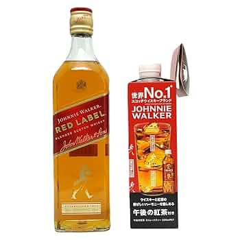 ジョニーウォーカー赤ラベル専用台座付きキングボトル 特級 ジョニーウォーカー レッドラベル キング サイズ Johnnie