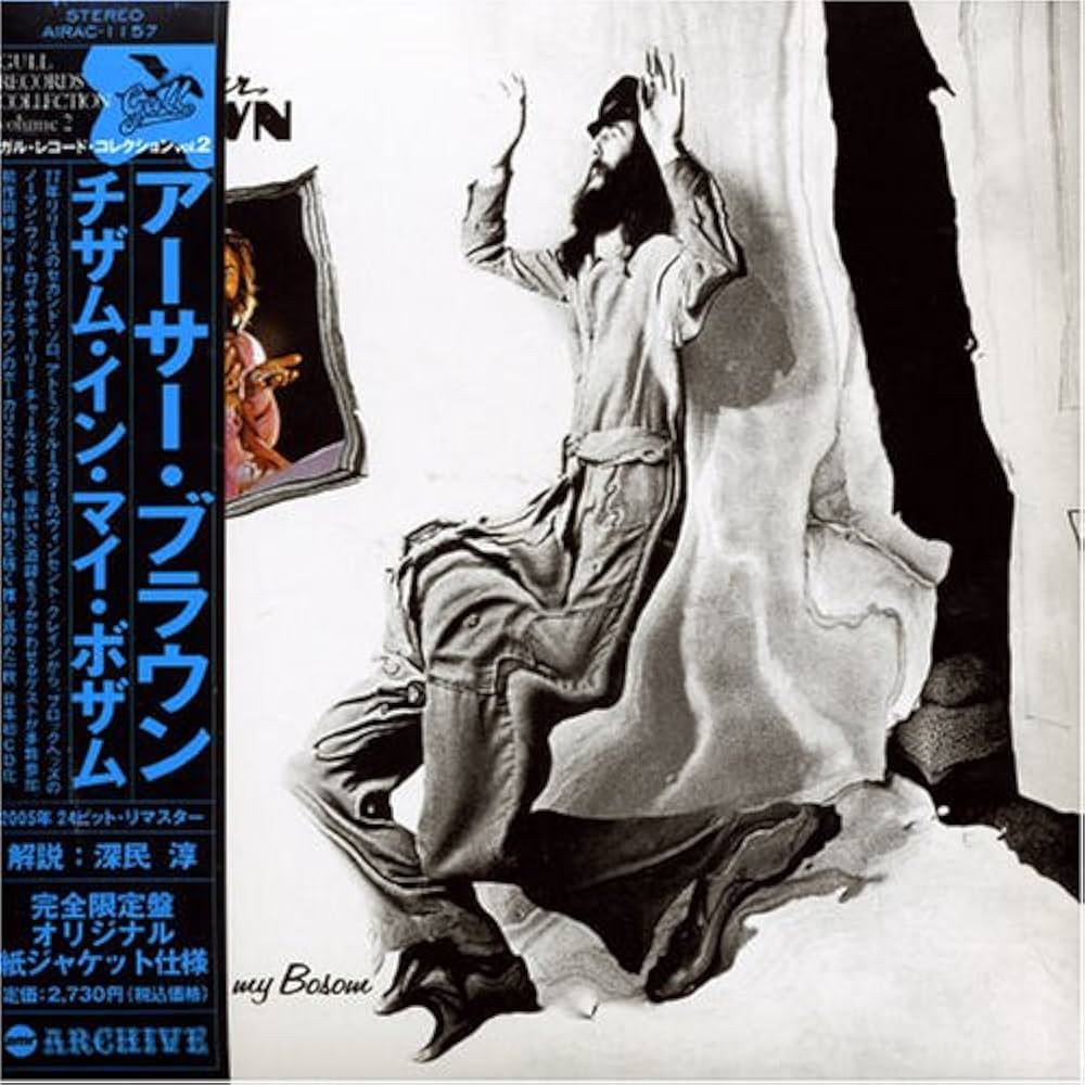 Arthur Brown Chisholm in my Bosom LP