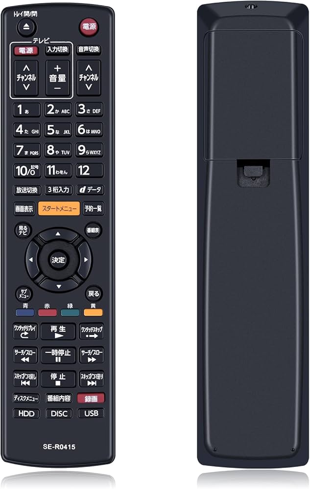 Amazon | レコーダーリモコン SE-R0415 for TOSHIBA 東芝リモコン