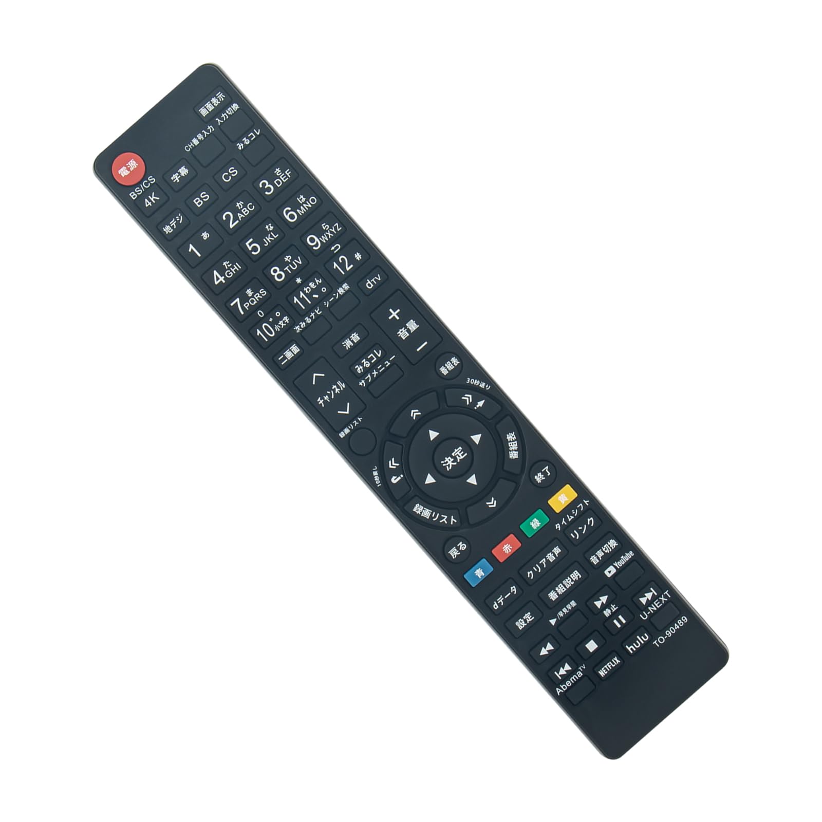 東芝 液晶テレビ リモコン CT-90390 75027937 楽天市場】【在庫あり！】【売り切り品】 【純正品・新品】東芝