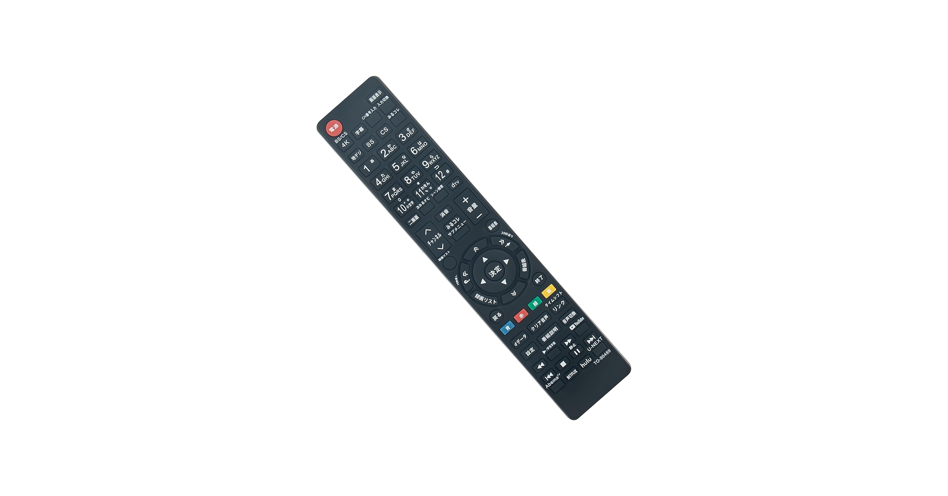 リロ テレビ代金 楽天市場】TCL テレビ リモコン RC610JJR1 RC610JJR2 RC610JJR3
