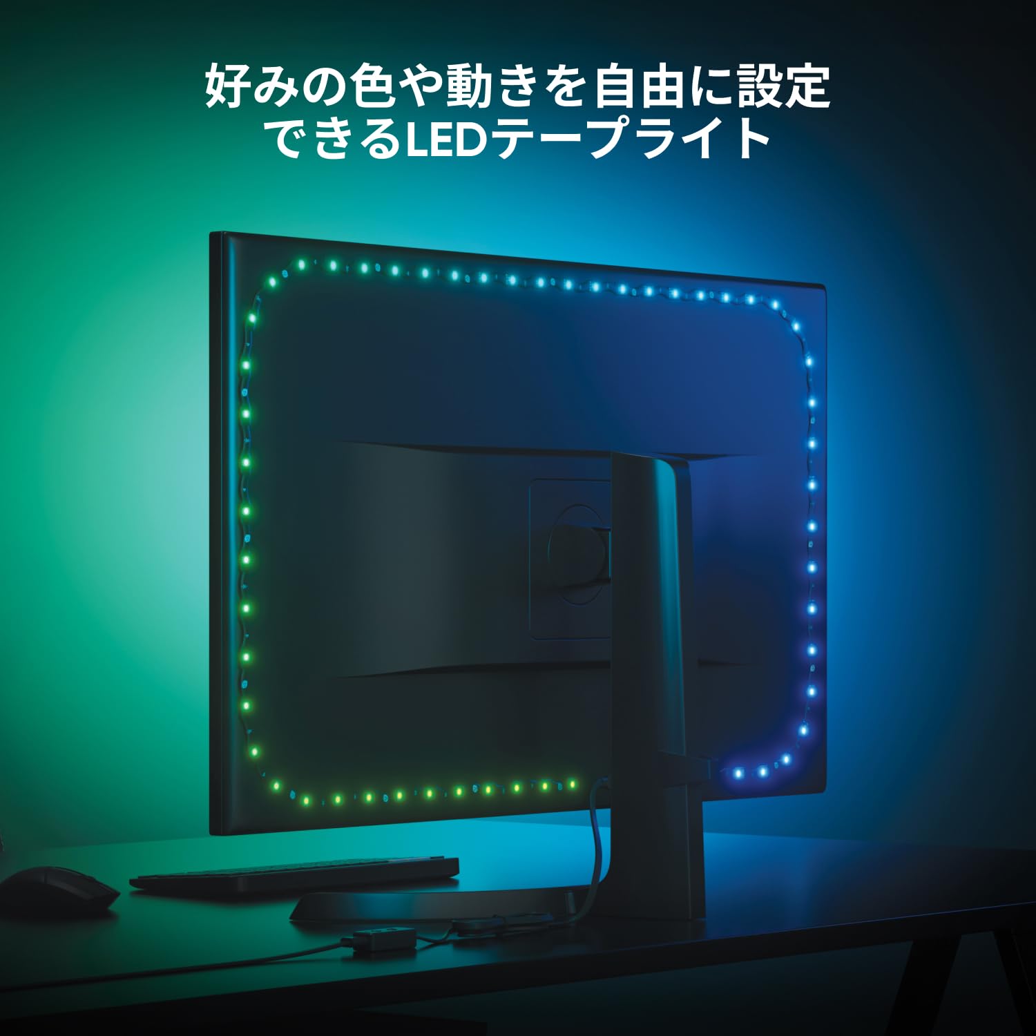 Nanoleaf PC Screen Mirror taśma LED 2,5 m RGB IC zygzak, bezszwowa przyczepność do ekranów do 32