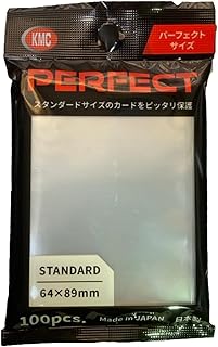 Perfect Barrier Card Sleeves (100 Piece), Clear, 64 x 89mm