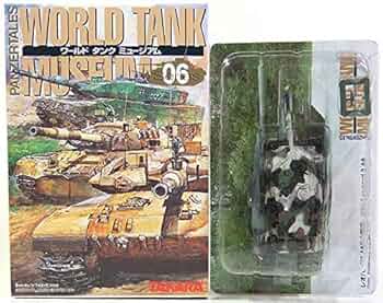 Amazon | 【10】 タカラ 1/144 ワールドタンク ミュージアム Vol