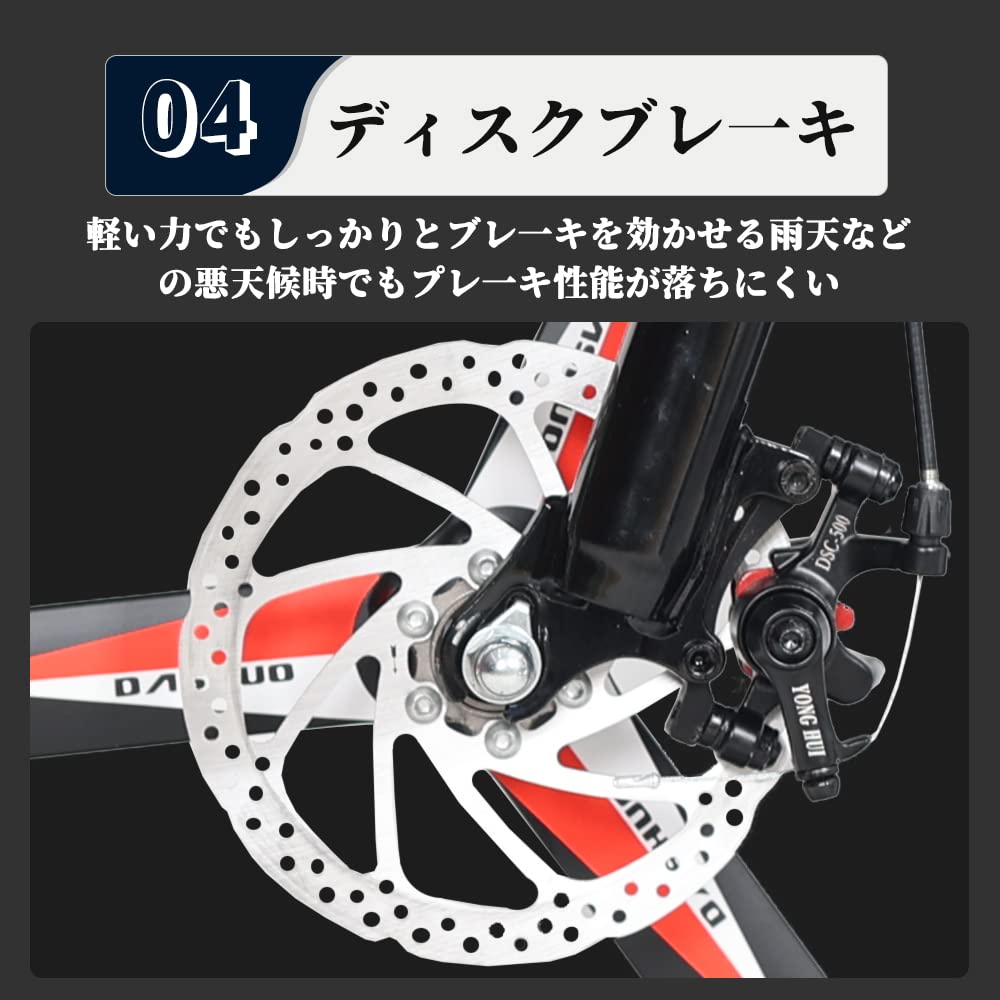 Amazon | 20インチ e-bike 電動アシスト自転車 20インチ 7段変速