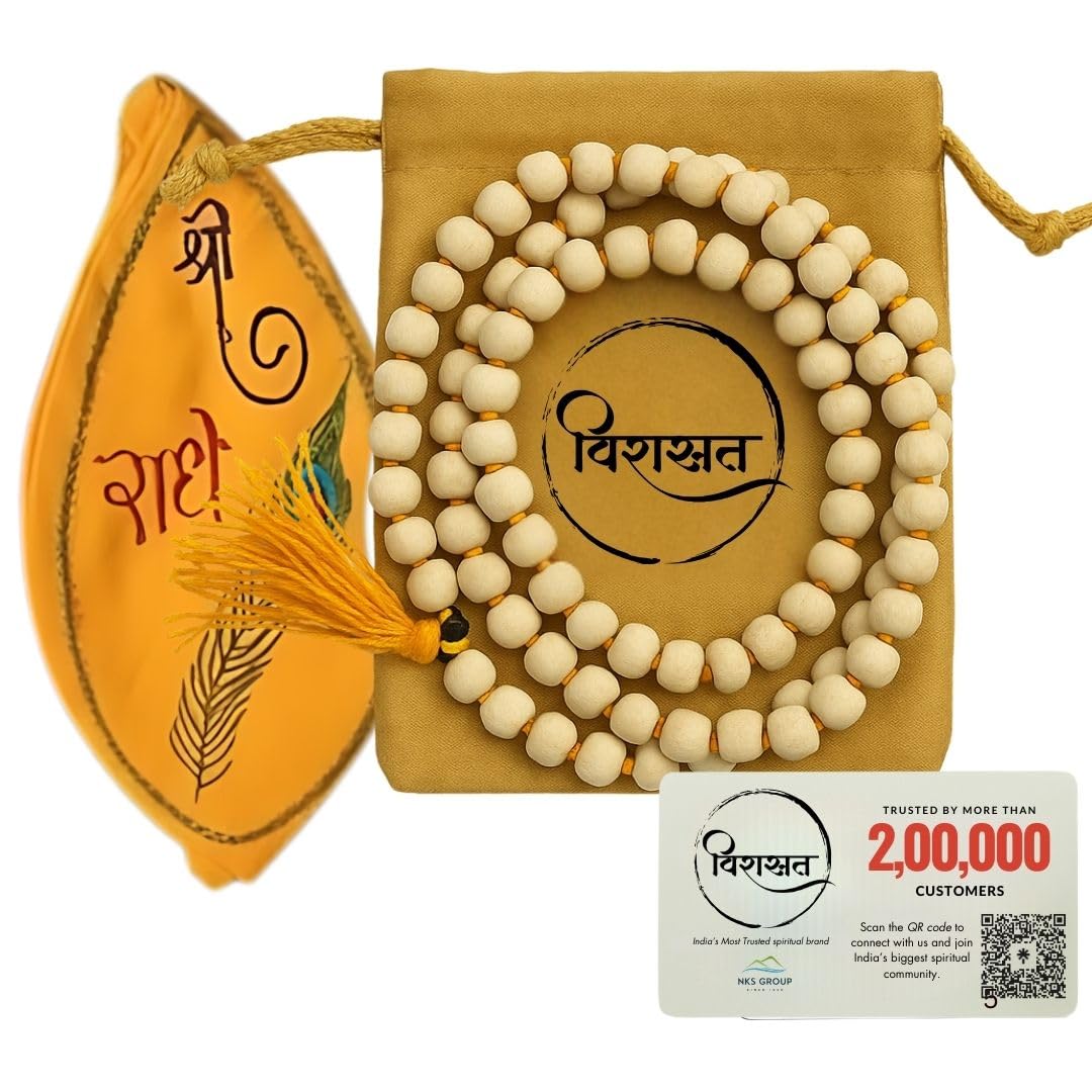 Virasit Certified Tulsi Mala 108 Beads Original for Japa Meditation and Prayer | Natural Holy Basil Japa Mala with Gomukhi for Mantra Chanting Puja and Spiritual Healing (Combo of 2)