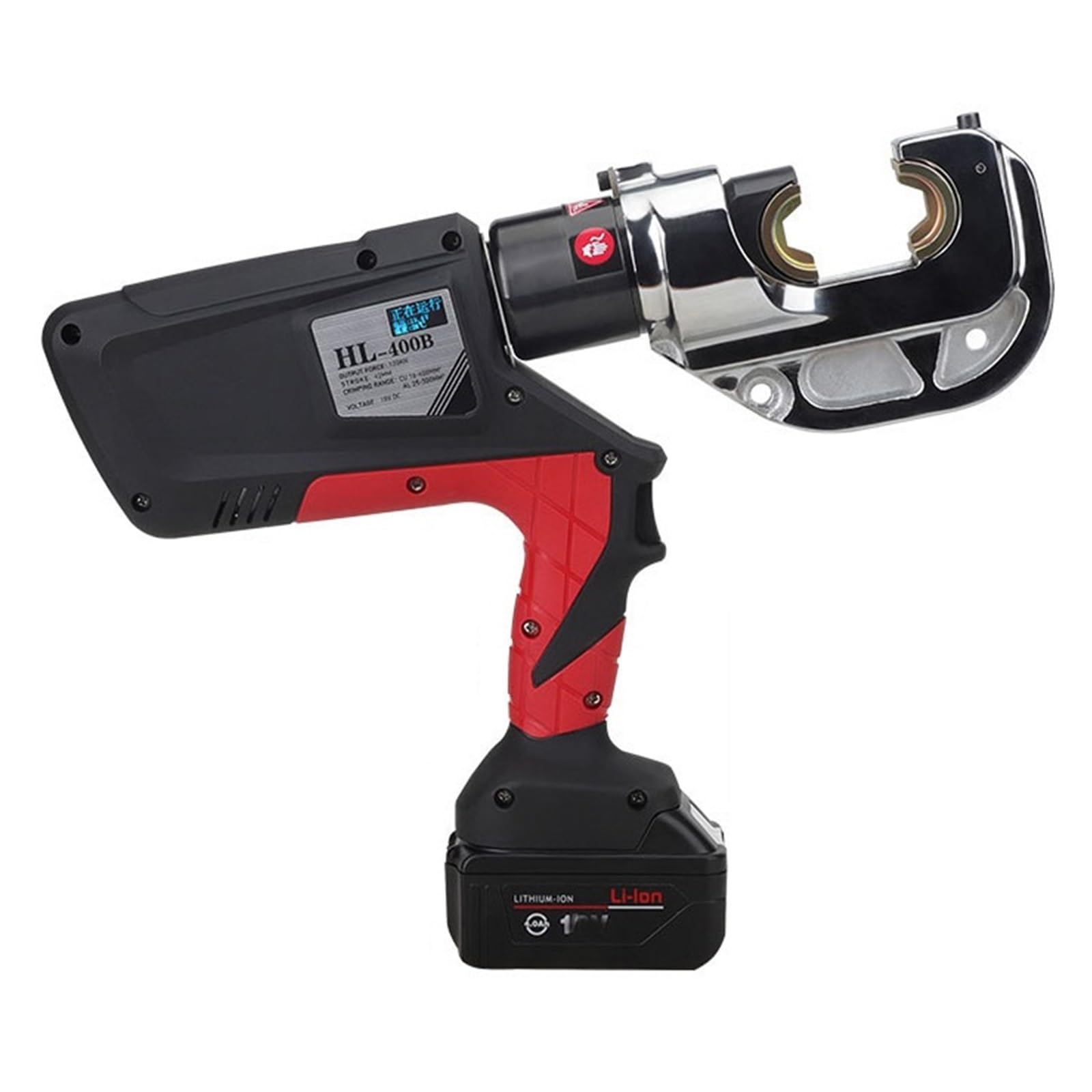 Smtyxs One Color Handheld Electric Hydraulic Pliers Various Models Lithium Battery Crimper For Wires Cables Terminal Crimping Hand Tools Secure Crimping(Hl-400B)