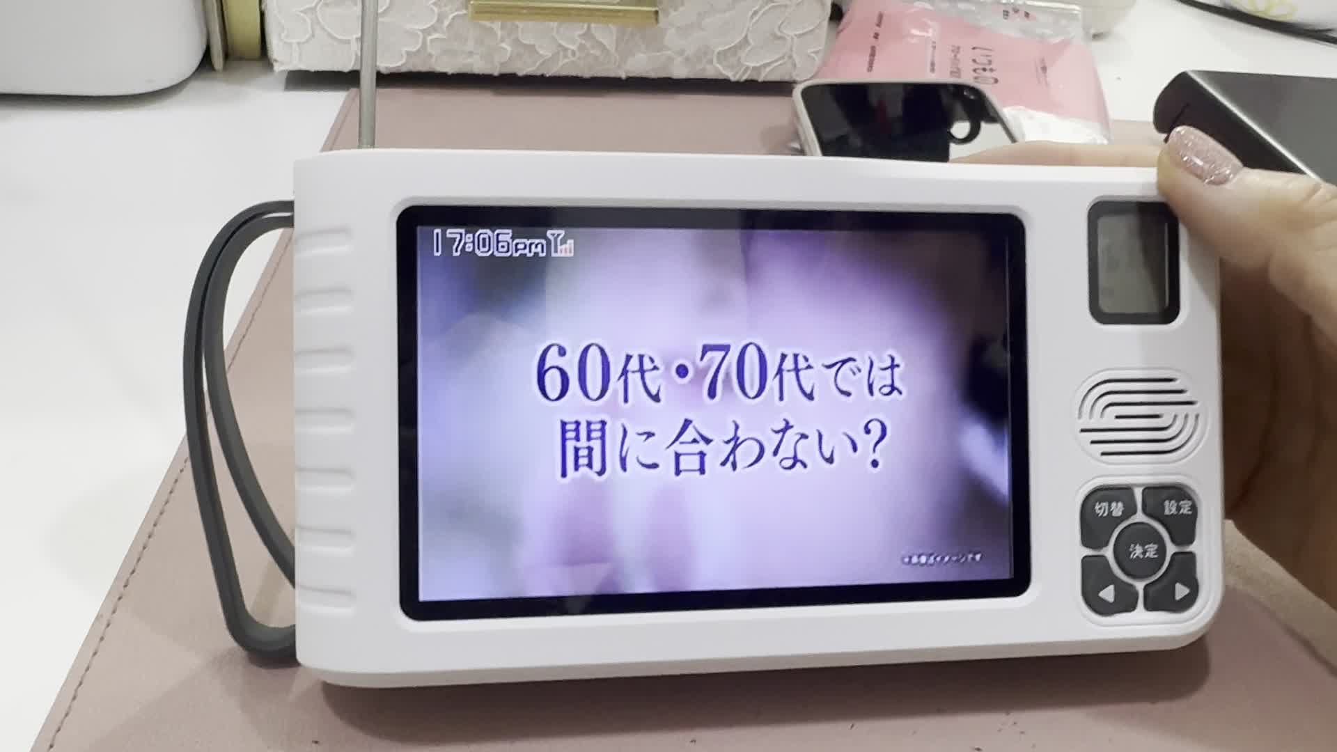 超便利でスペースもとらないことを期待