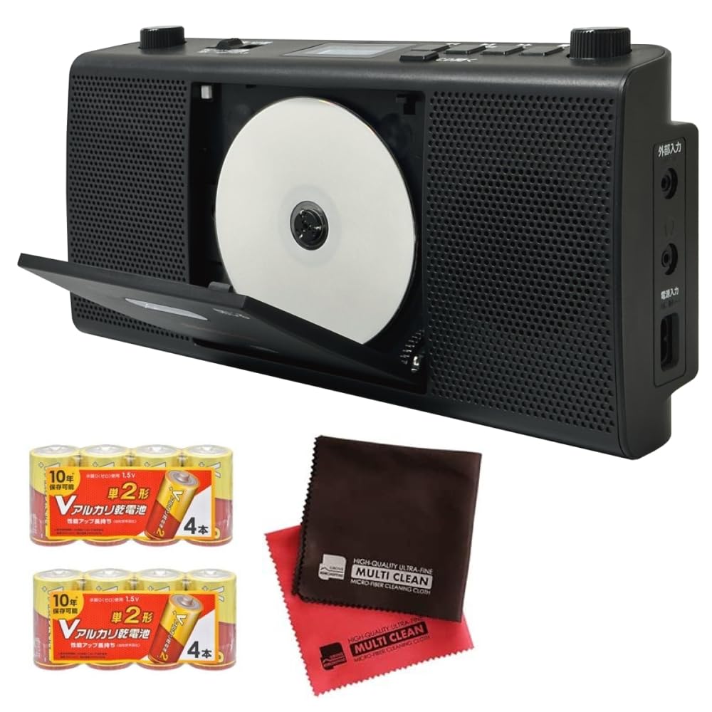 Amazon.co.jp: aiwa アイワ CDラジオ ワイドFM audio -G RCD1 GAA4