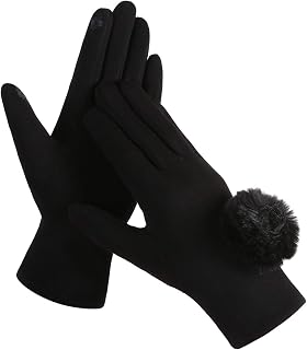 Women’s Touchscreen Gloves Texting Gloves Winter Gloves Driving Gloves Warm Lining with Pompom