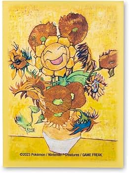 【45☓35cm】ゴッホキマワリ キャンバスアート　ゴッホ美術館　Sサイズ 45☓35cm】ゴッホキマワリ キャンバスアート ゴッホ美術館 Sサイズ