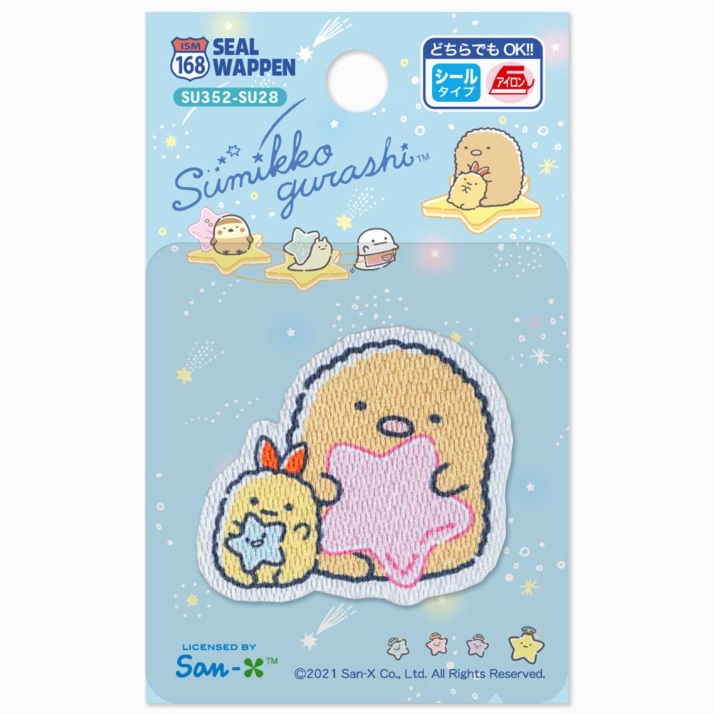 Irohism SU352-SU28 Sumikko Gurashi Seal Iron Patch, Starry Sky