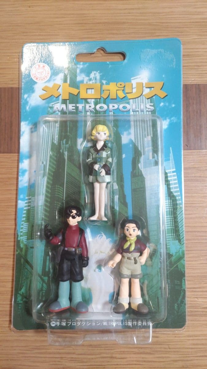 Amazon.co.jp: METROPOLIS メトロポリス 生産 手塚プロダクションF認証