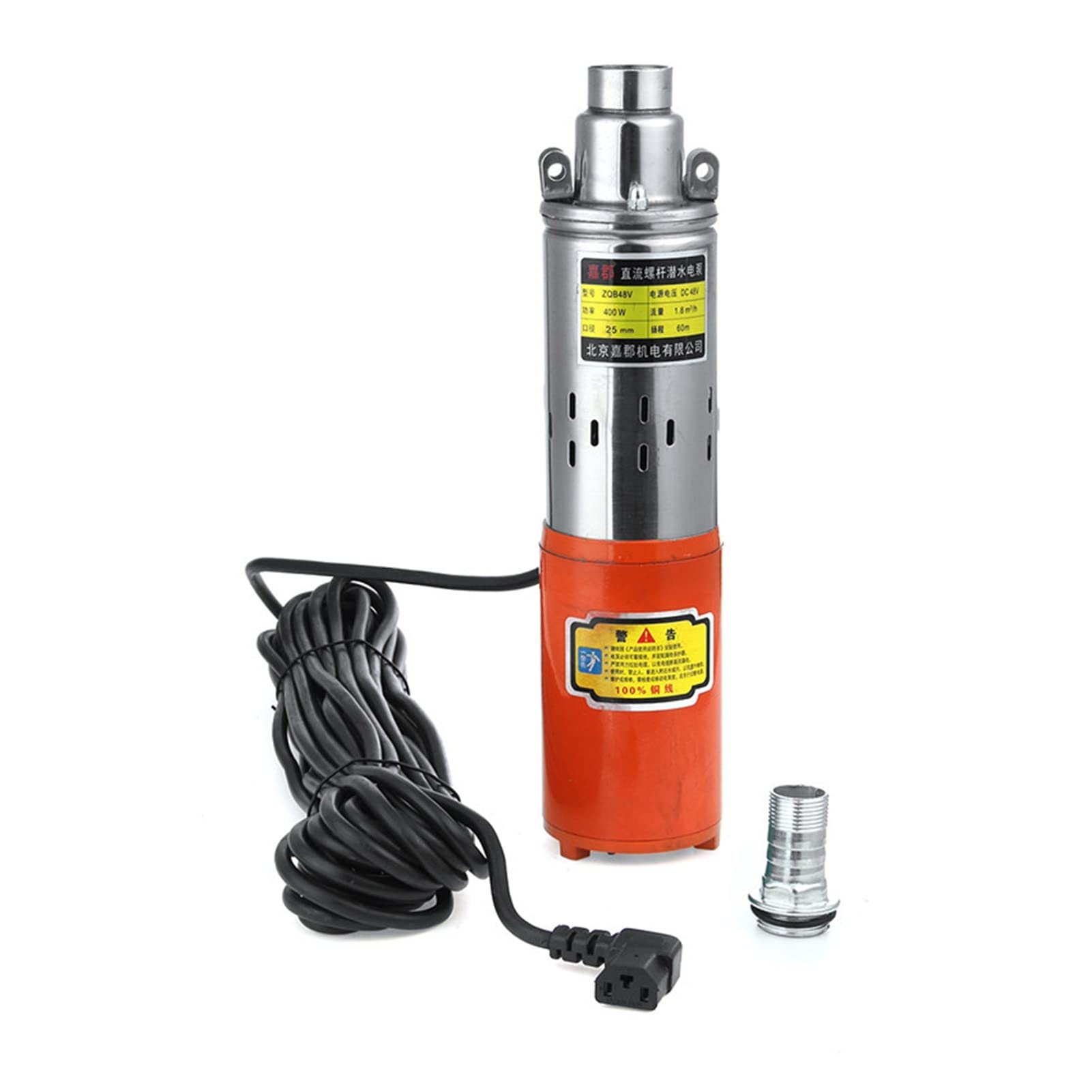 Regulowana mała pompa zanurzeniowa 400 W 12 V 24 V 48 V DC pompa głębinowa 1800 l/h 80 m wysoka woda do ogrodu, domu, nawadniania rolniczego (48 V, 400 W, 60 m)