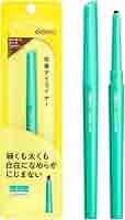 Amazon | dejavu デジャヴュ ラスティンファイン 密着アイ