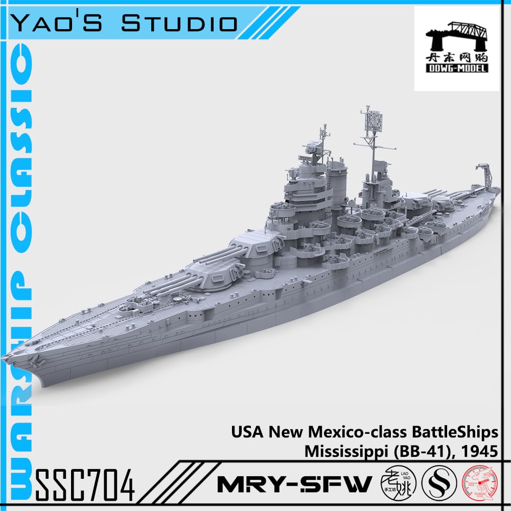 Amazon | MRY-SFW 1/700 軍事模型 アメリカ ニューメキシコ級戦艦