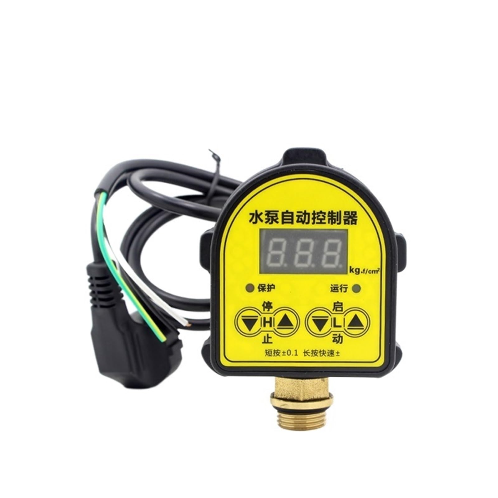Digital Pressure Switch With Relay Output For Water Pump & Air Compressor - BENXU Brand