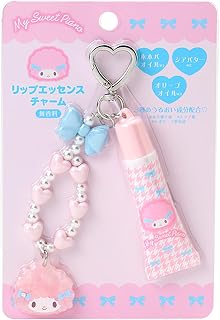 Sanrio 131954 My Sweet Piano Lip Essential Charm, for Ages 15 and Up