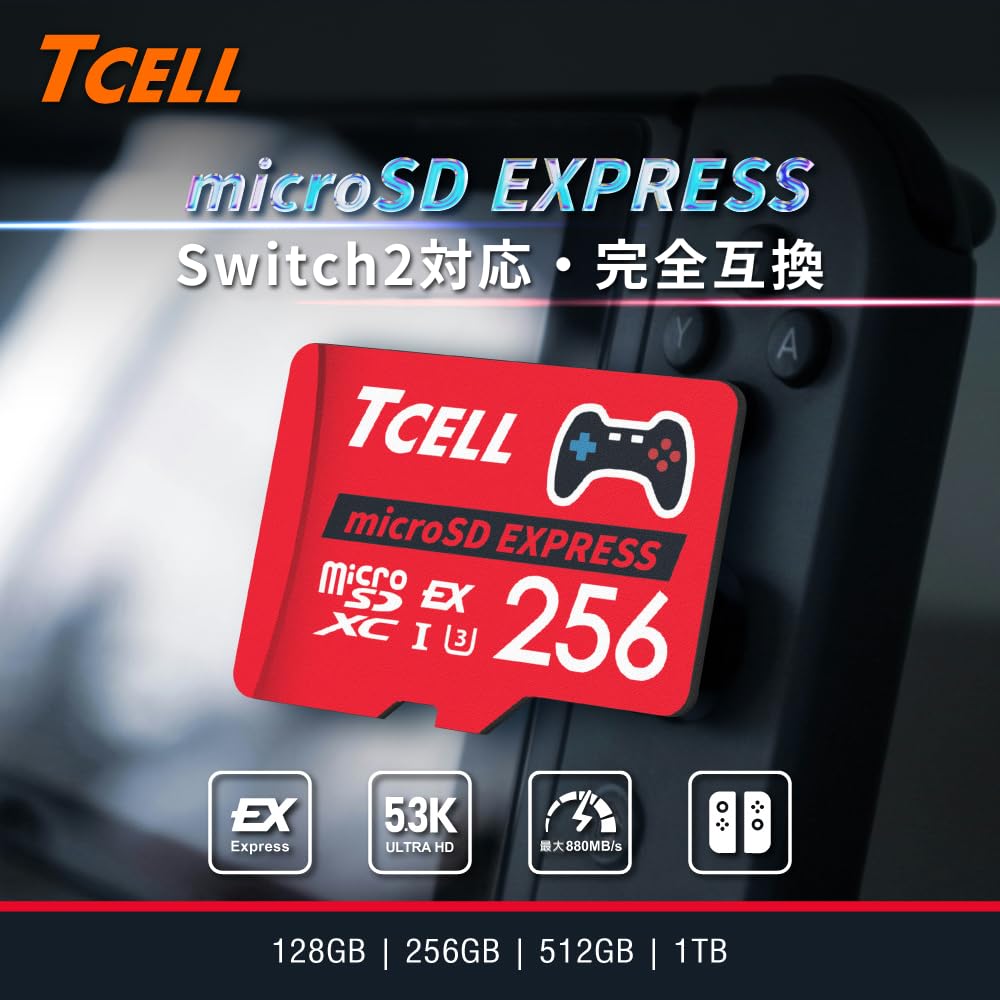 Amazon | TCELL Gaming 256GB microSDXC Expressカード 【Nintendo