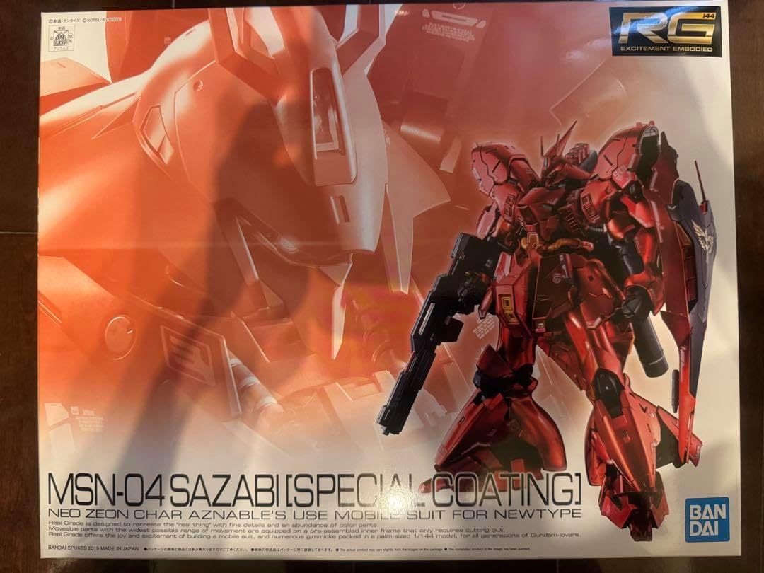 RG サザビー スペシャルコーティング 水転写デカール付き RG 1/144