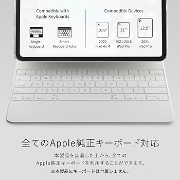 【色: ブラック】【SwitchEasy】 iPad Air 第5世代 Air4 Amazon | 【SwitchEasy】 iPad Air 第5世代 Air4 iPad Pro 11
