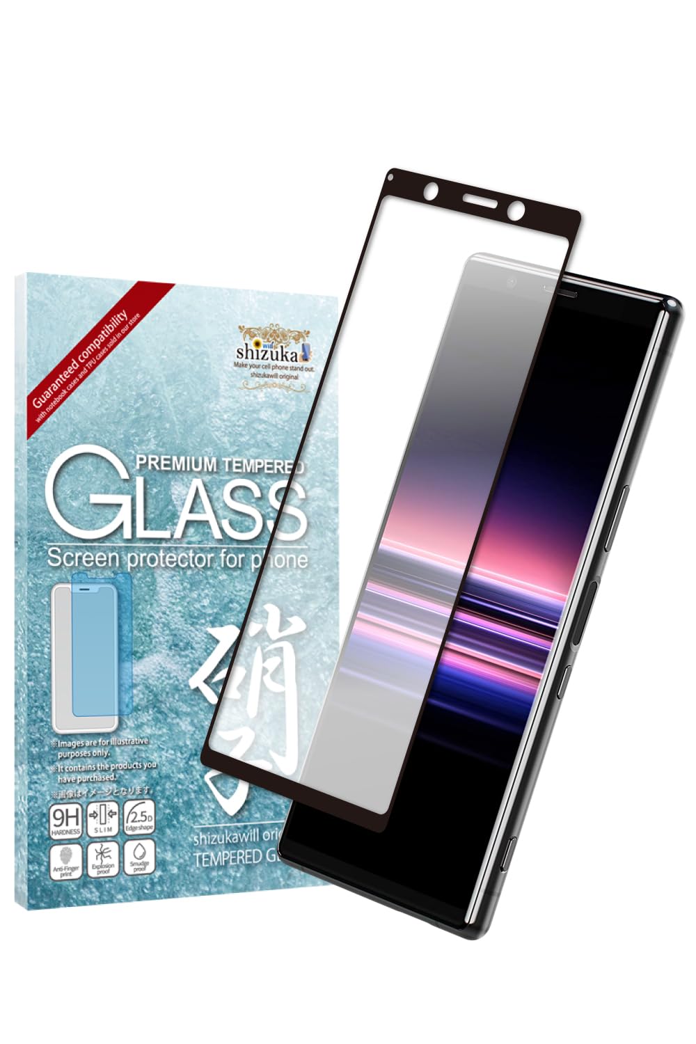 美品　Xperia5ⅰ 128㎇　SIMフリー　ガラスフィルム付き 美品 Xperia5ⅰ 128㎇ SIMフリー ガラスフィルム付き Amazon