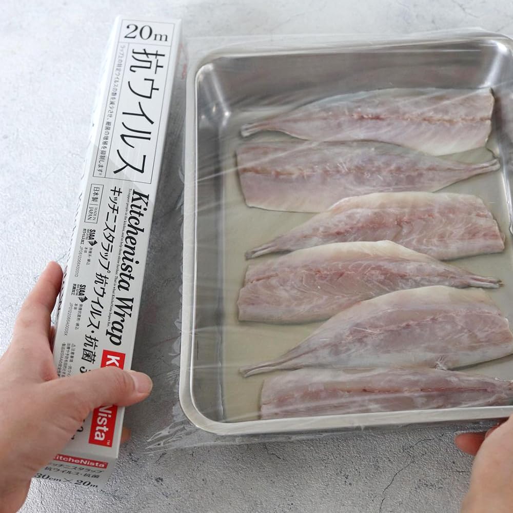Amazon.co.jp: キッチニスタ(KitcheNista) 業務用ラップ 外刃タイプ 抗