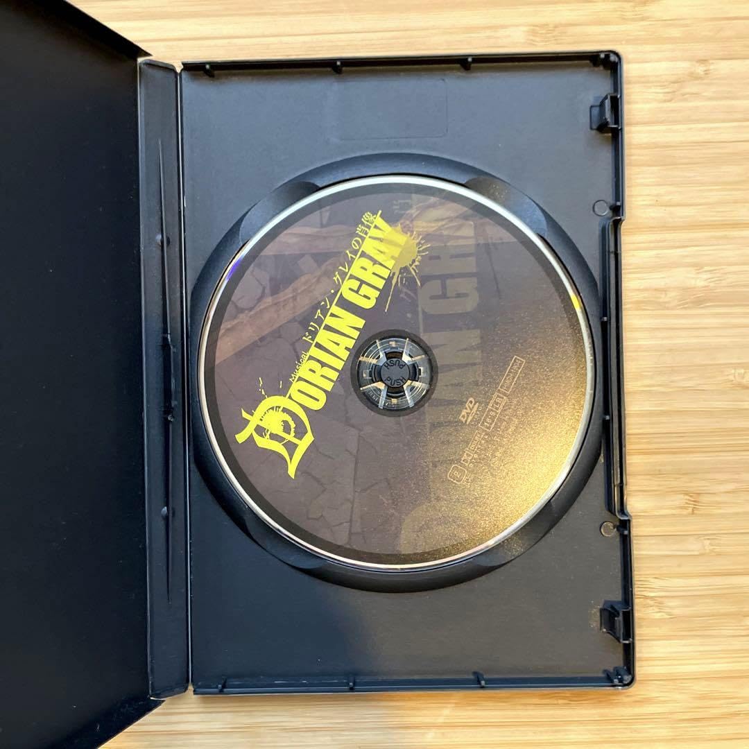Amazon.co.jp: ミュージカル ドリアングレイの肖像 DVD+おまけ : おもちゃ