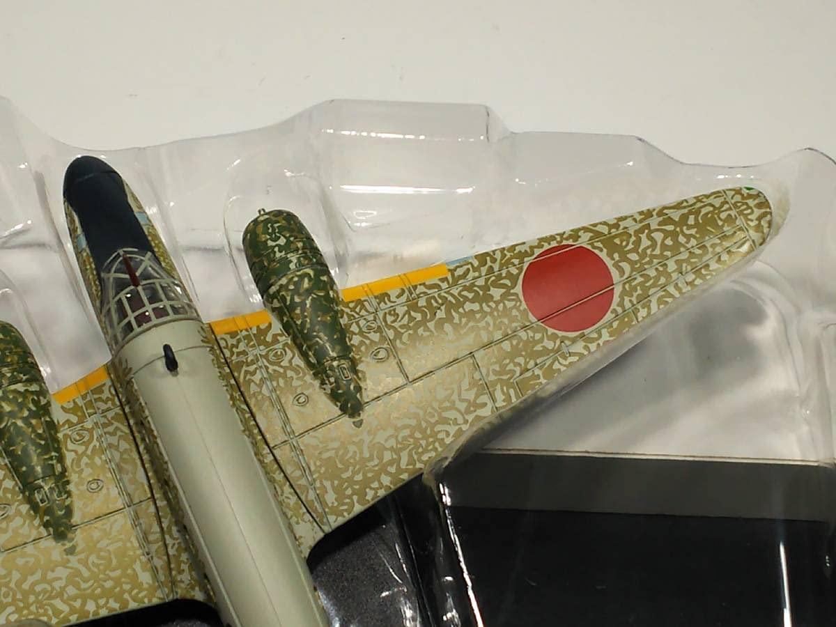 [新品未開封　スバリストへ贈る、中島飛行機セット]日本陸海軍機大百科 10巻 新品未開封 スバリストへ贈る、中島飛行機セット]日本陸海軍機大