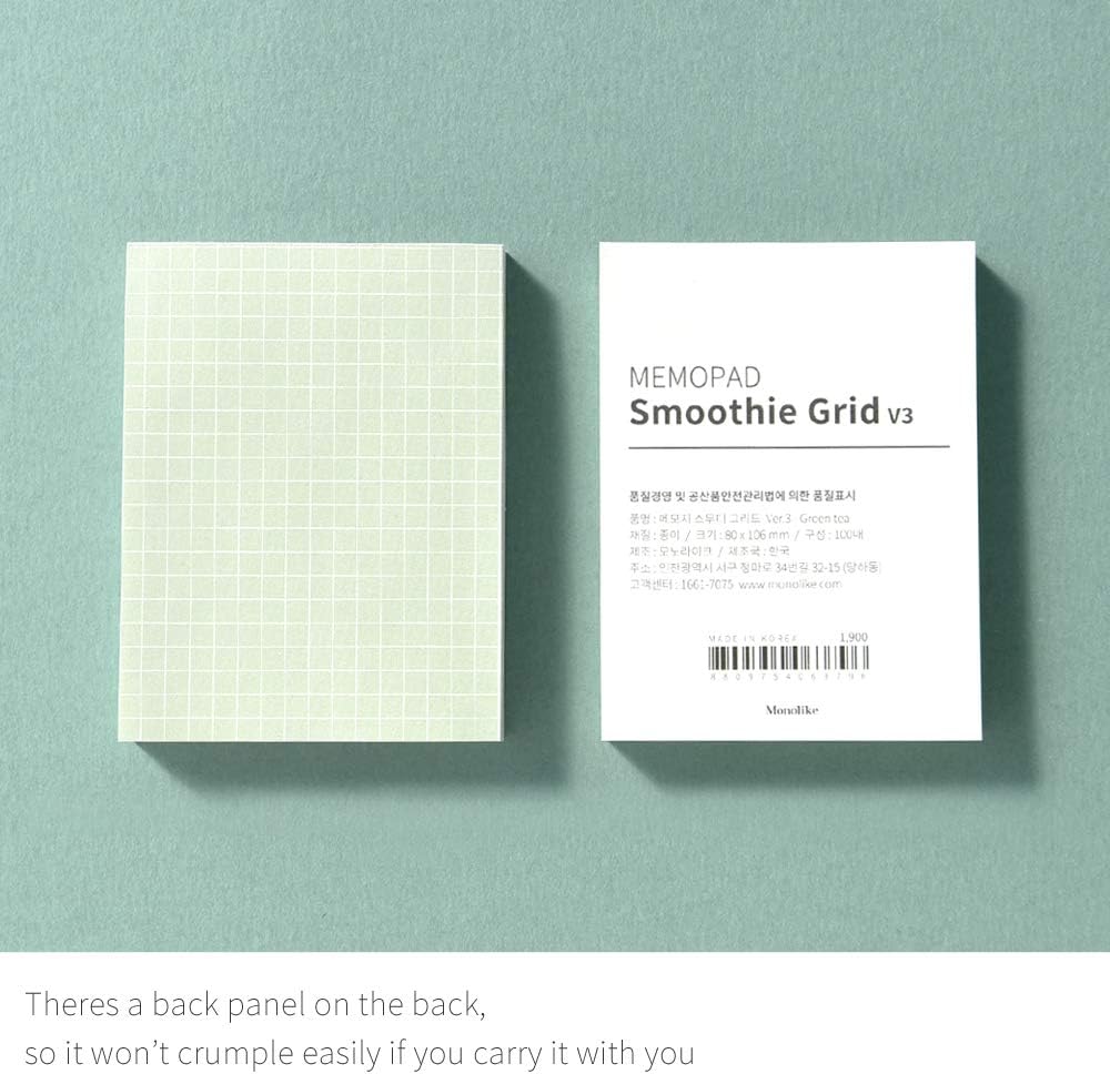 Monolike Memopad Smoothie Ver.3 design SET - 4 Packs, 4 Different Designs, 100 Sheets Per Pad, Total 400 Sheets, Note pads, Writing pads image 4